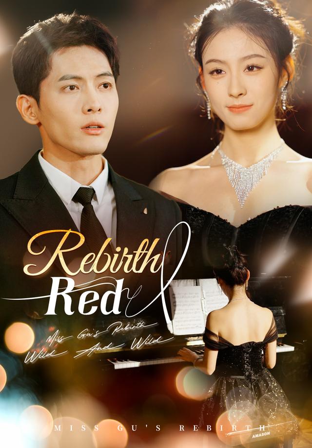 Rebirth Red poster