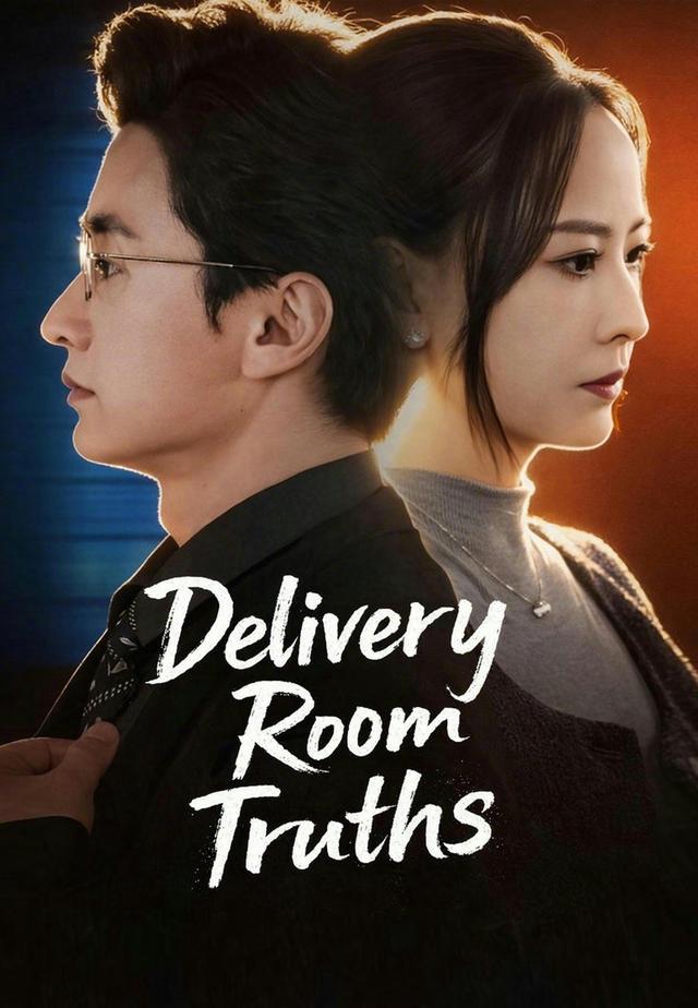 Delivery Room Truths poster