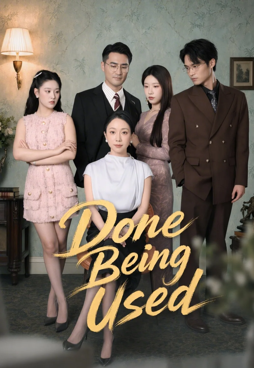 Done Being Used poster