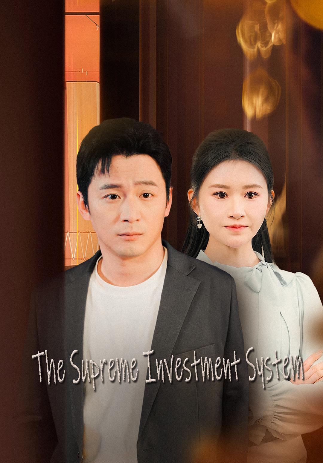 The Supreme Investment System poster