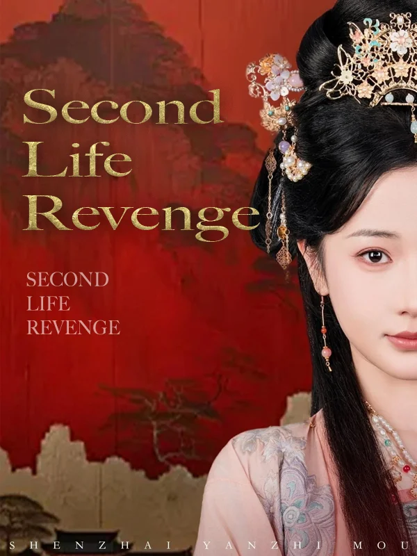 Second Life Revenge cover