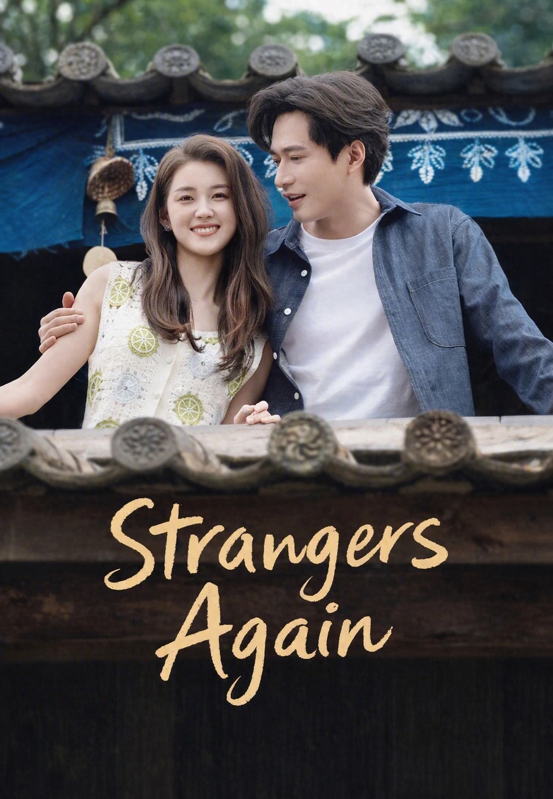 Strangers Again poster
