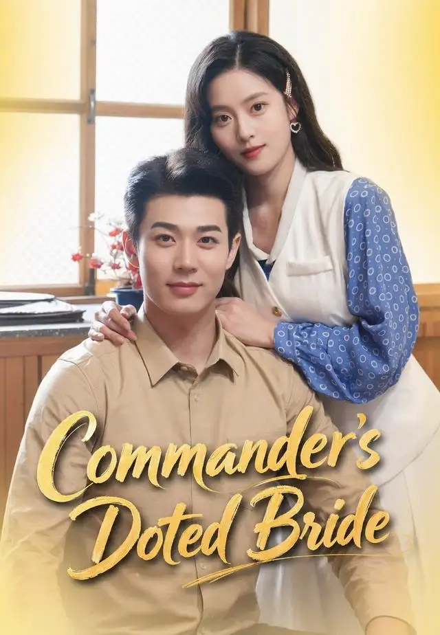 Commander's Doted Bride poster