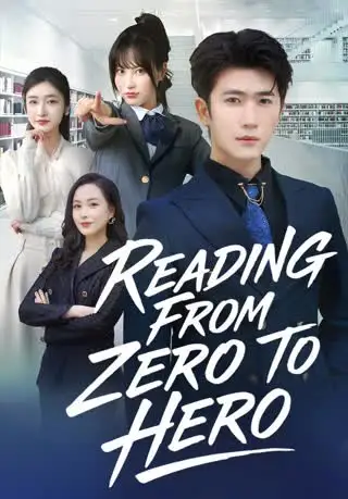 Reading From Zero to Hero poster