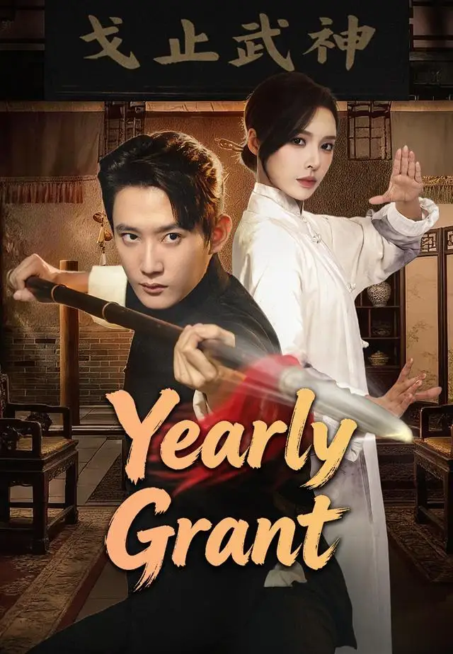 Yearly Grant poster