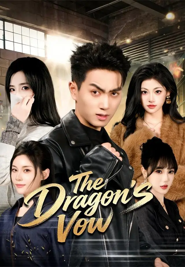 The Dragon's Vow poster