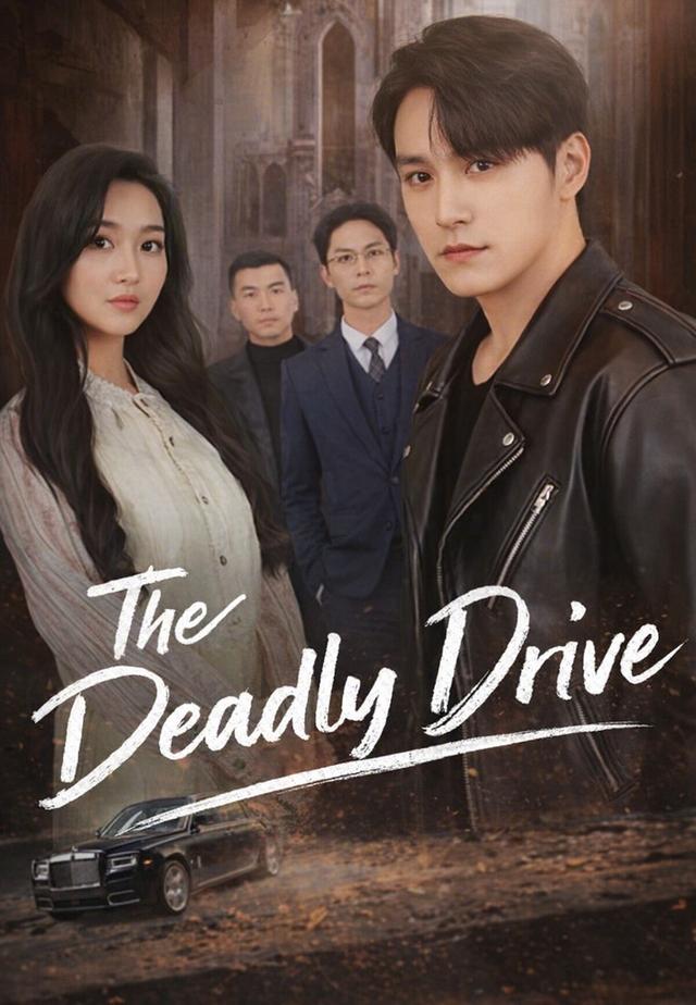 The Deadly Drive poster