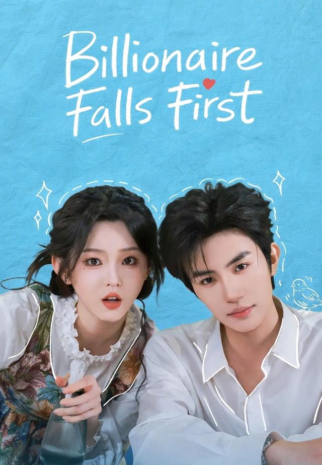 Billionaire Falls First cover
