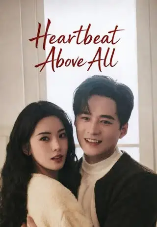 Heartbeat Above All cover