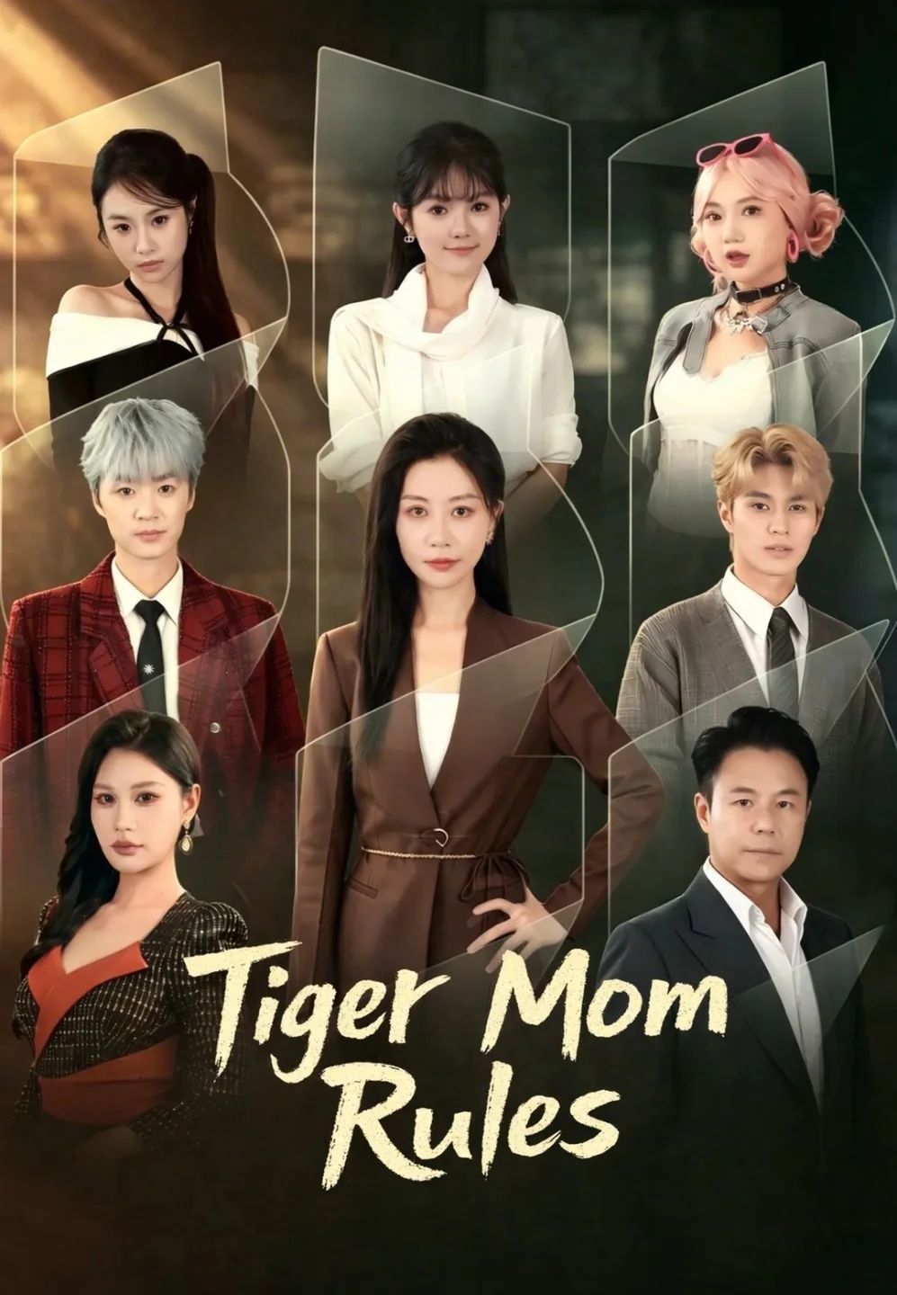 Tiger Mom Rules poster
