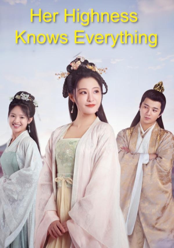 Her Highness Knows Everything poster