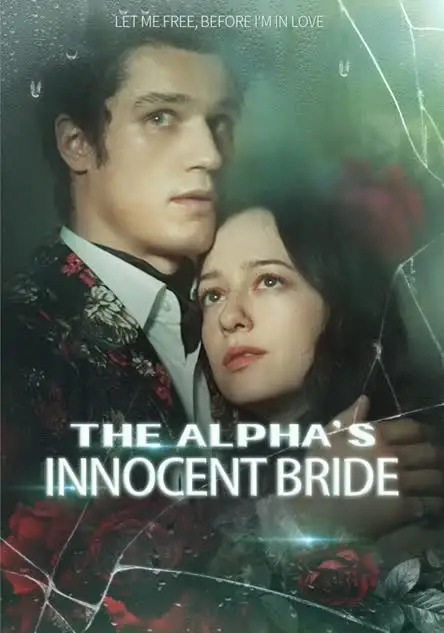 The Alpha’s Innocent Bride cover