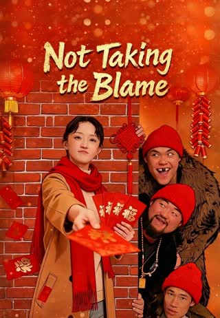 Not Taking the Blame poster