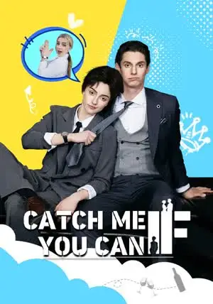 Catch Me If You Can cover