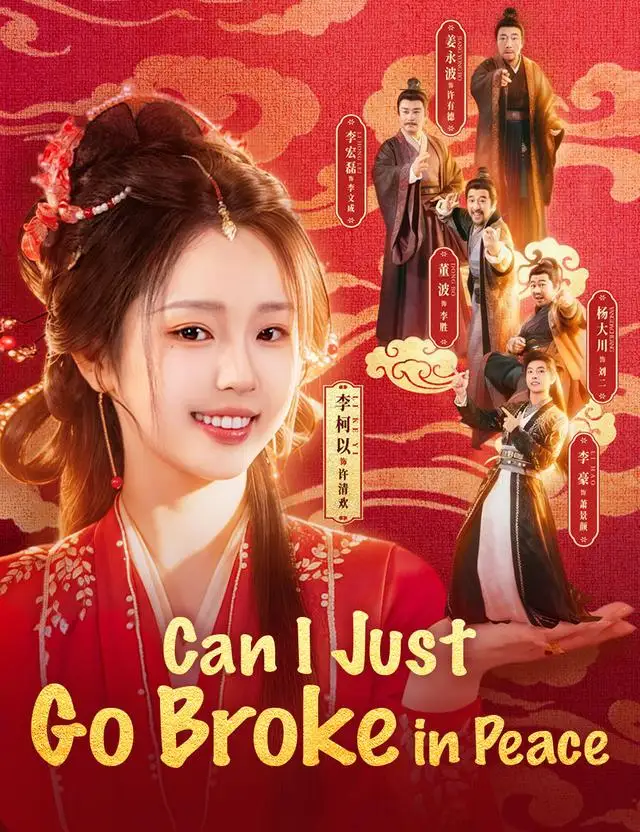 Can I Just Go Broke in Peace poster
