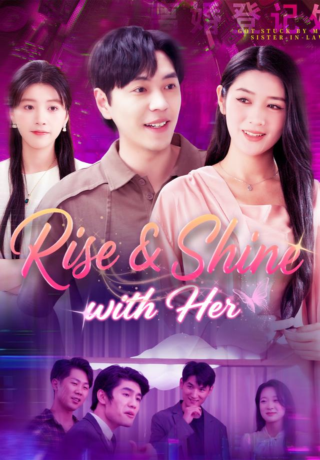 Rise & Shine with Her poster
