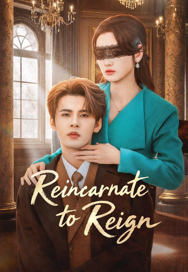Reincarnate to Reign cover