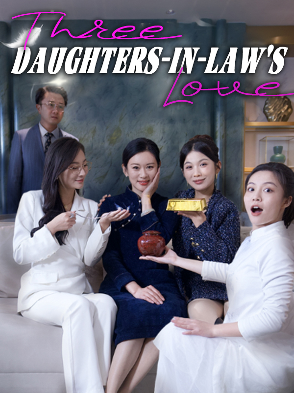 Three Daughters-in-Law's Love poster