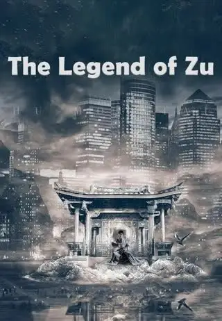 The Legend of Zu poster