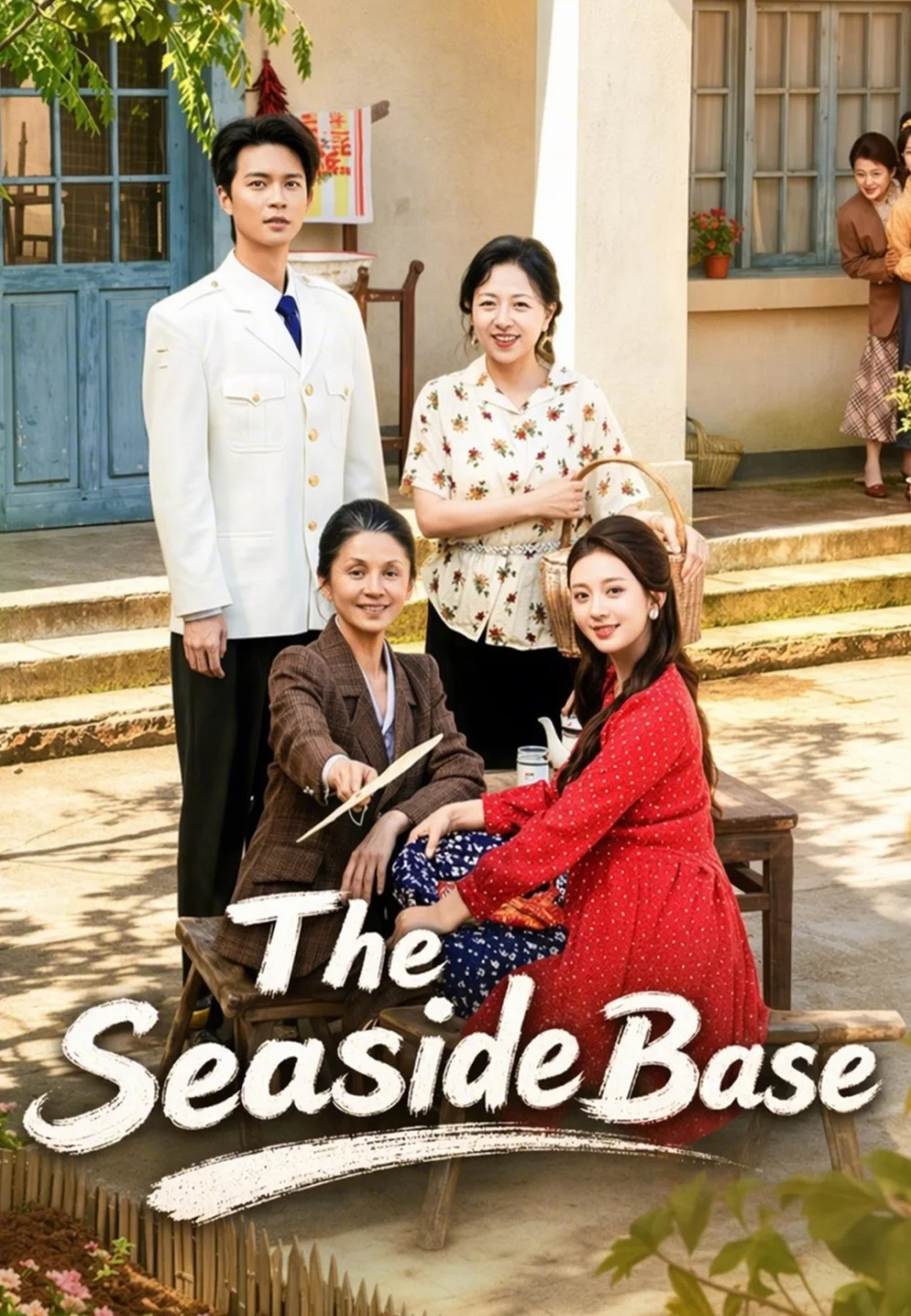 The Seaside Base poster