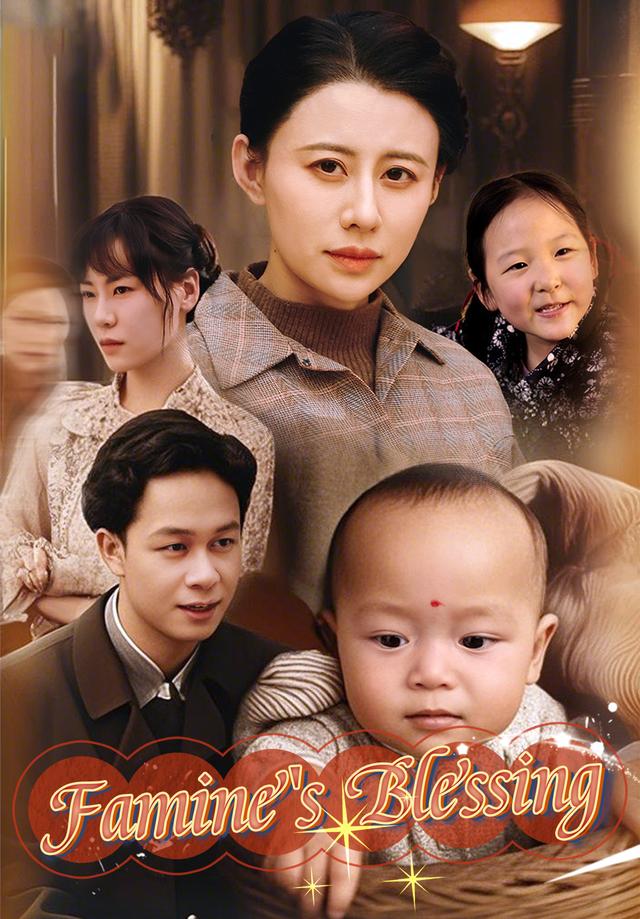 Famine's Blessing poster