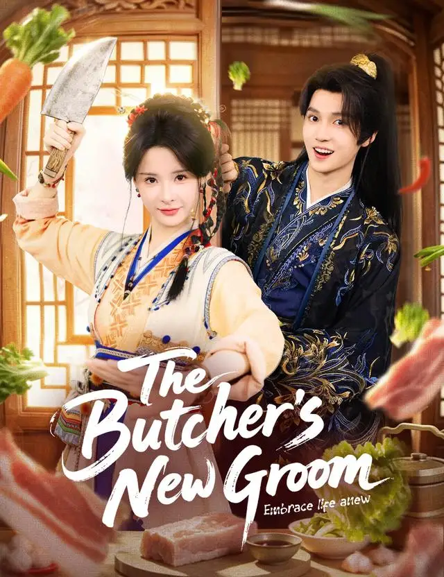 The Butcher’s New Groom​ cover