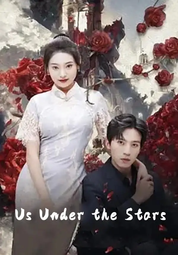 Us Under the Stars poster