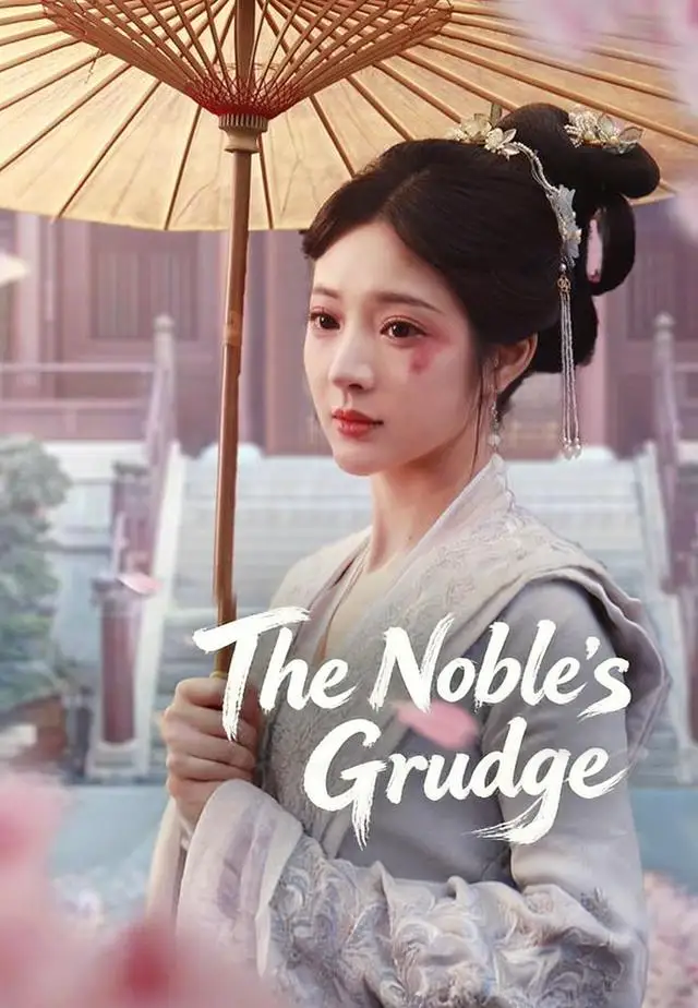 The Noble's Grudge poster