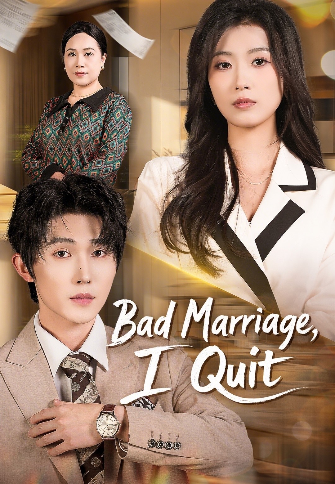 Bad Marriage, I Quit poster