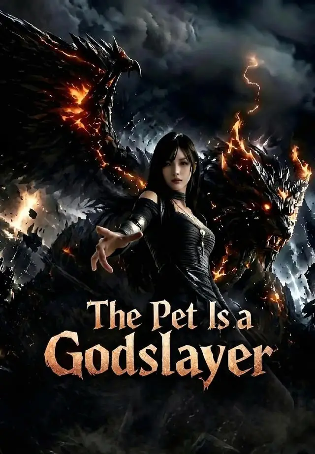 The Pet Is a Godslayer poster