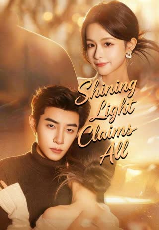 Shining Light Claims All cover