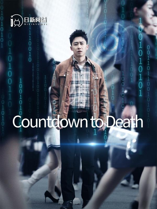 Countdown to Death poster
