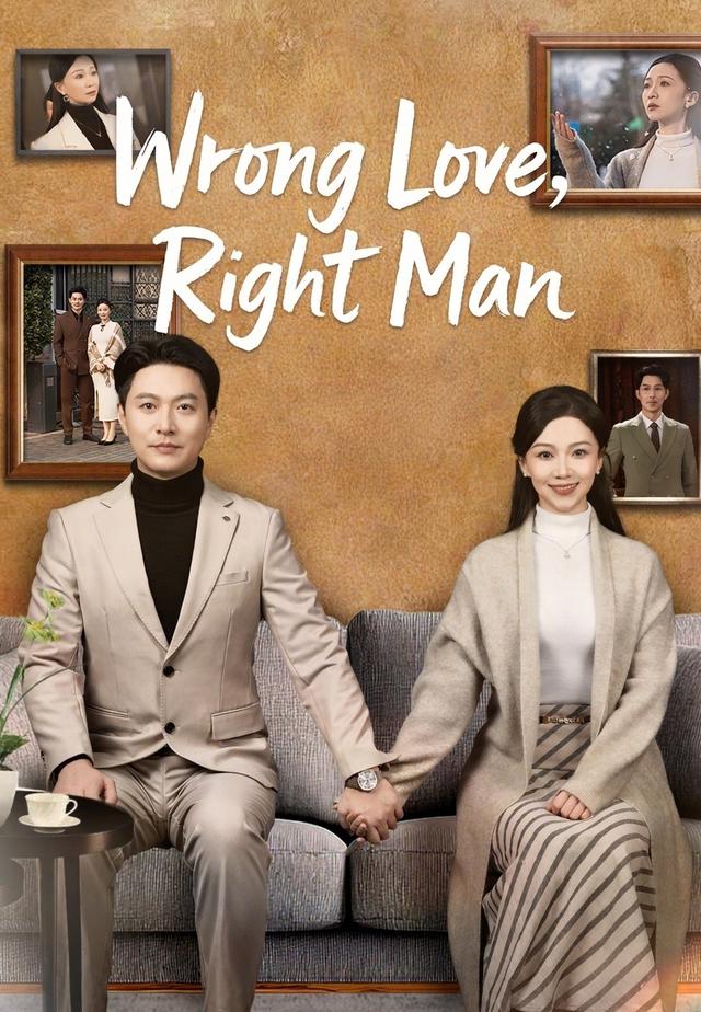 Wrong Love, Right Man cover