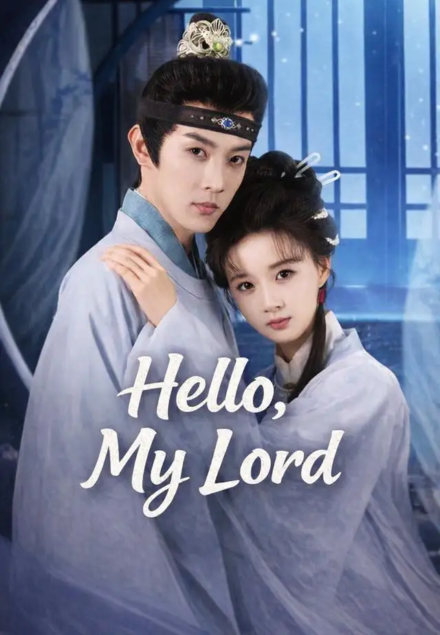 Hello, My Lord poster