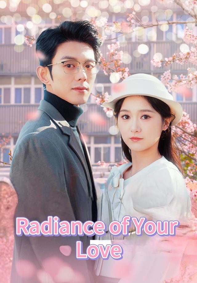 Radiance of Your Love poster
