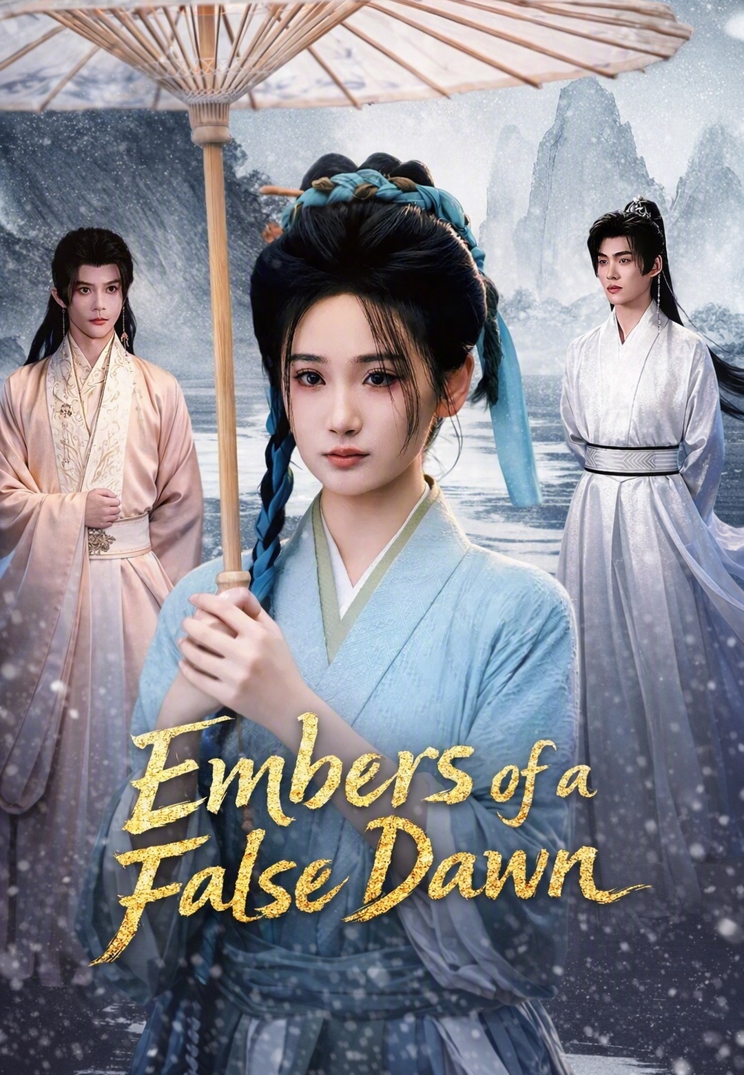 Embers of a False Dawn poster