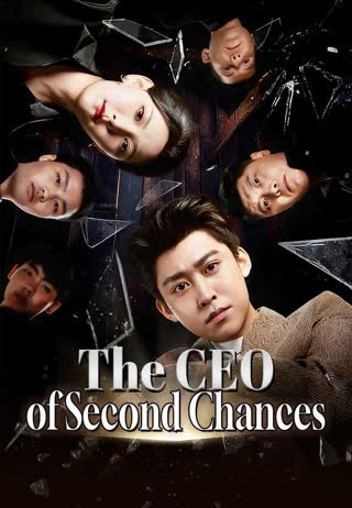 The CEO of Second Chances poster
