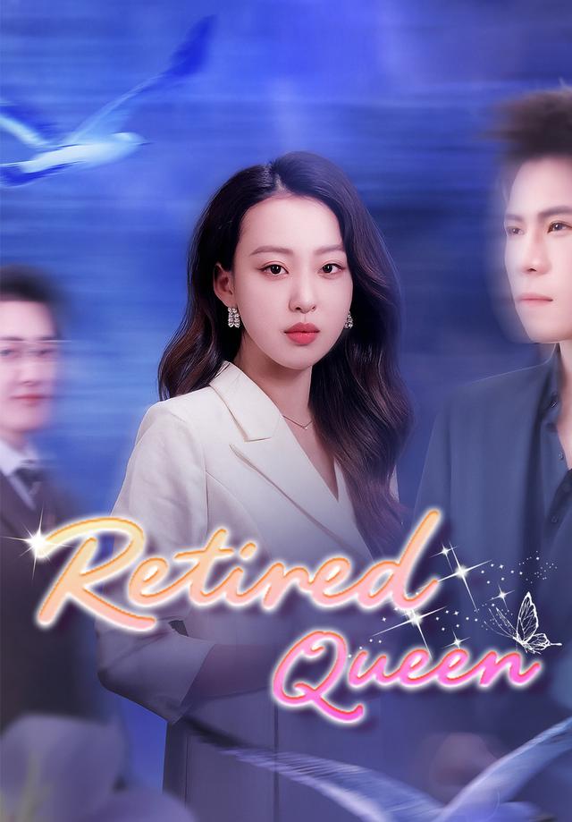 Retired Queen poster