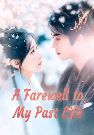 A Farewell to My Past Life cover