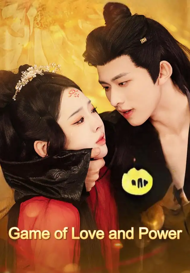 Game of Love and Power poster