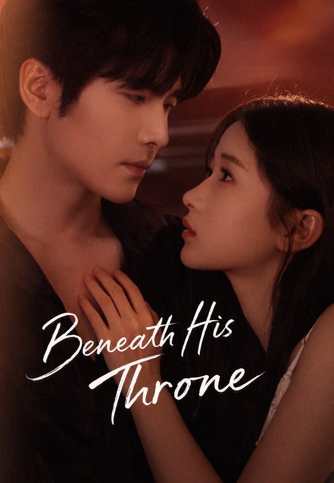 Beneath His Throne poster