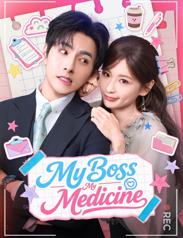 My Boss, My Medicine cover