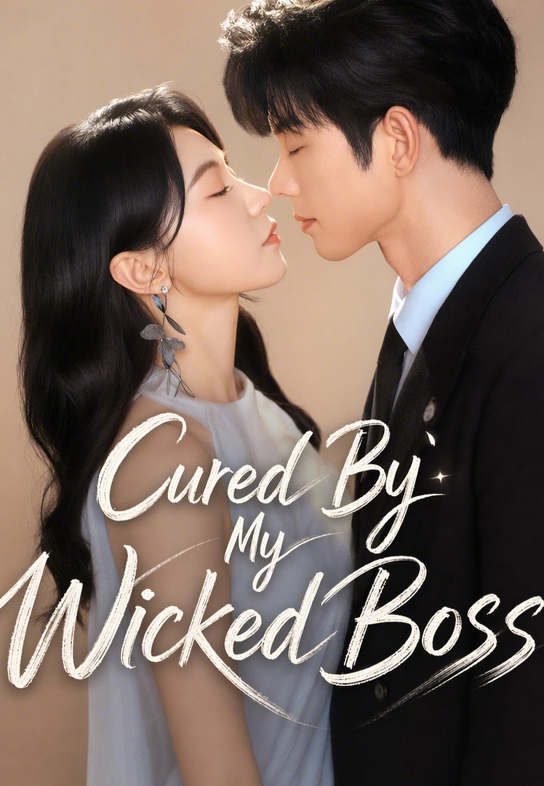 Cured by My Wicked Boss cover