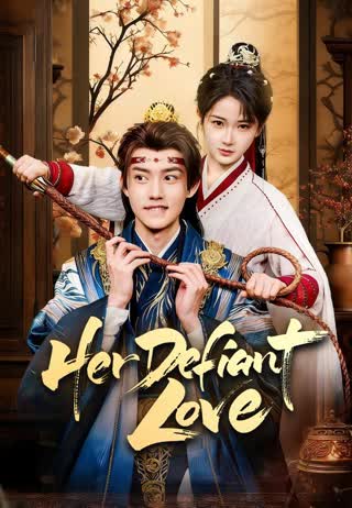 Her Defiant Love poster