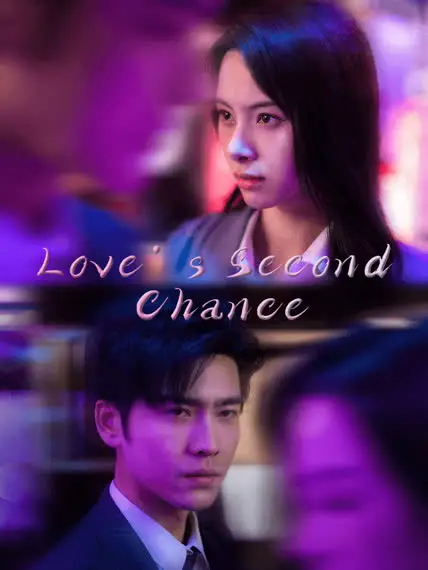 Love's Second Chance cover