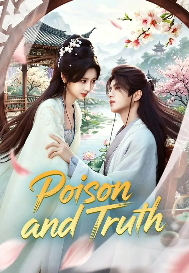 Poison and Truth poster
