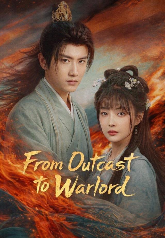 From Outcast to Warlord poster