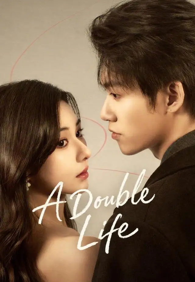 A Double Life poster