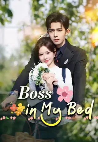 Boss in My Bed cover