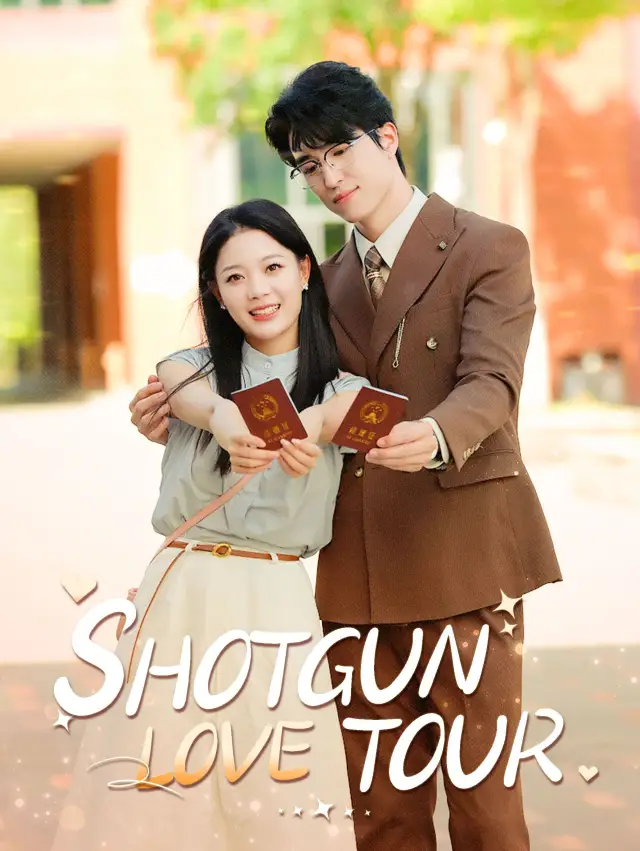 Marry Me in Summer poster